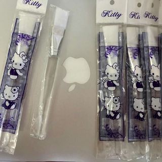 Cọ Quét Mặt Nạ, Chổi Quét Mask