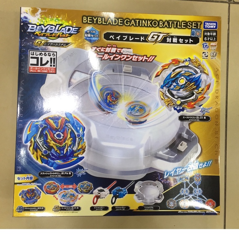 BEYBLADE CHÍNH HÃNG - VÒNG XOAY THẦN TỐC 4 - Bộ đấu trường B-136 Beyblade GT Battle set - 123835