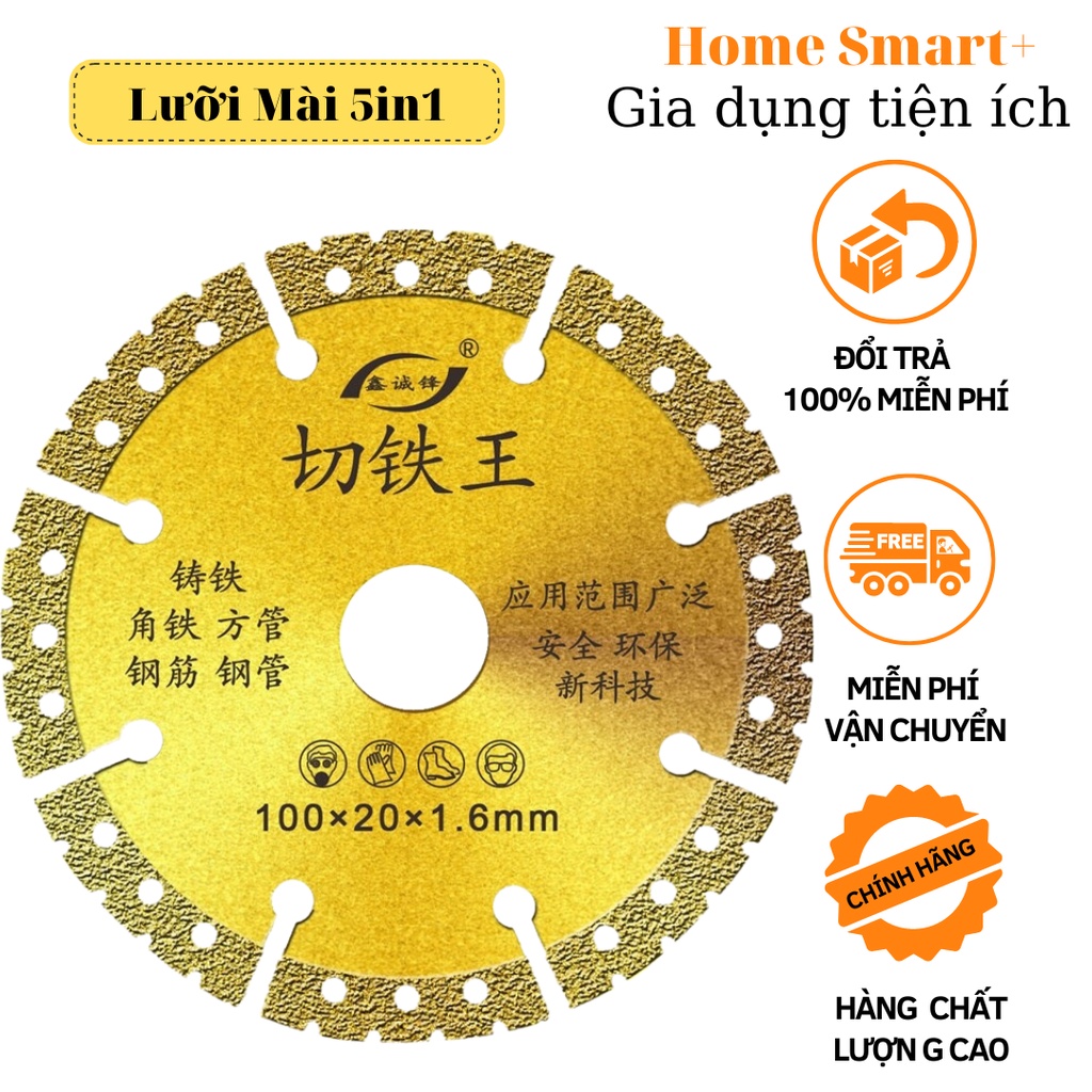 LƯỠI MÀI- LƯỠI CẮT SỬ DỤNG ĐA NĂNG 5 In 1