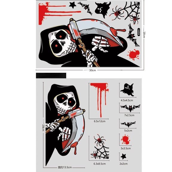 Miếng Dán Kính Cửa Sổ Tĩnh Điện Họa Tiết Bộ Xương Ma Trang Trí Halloween