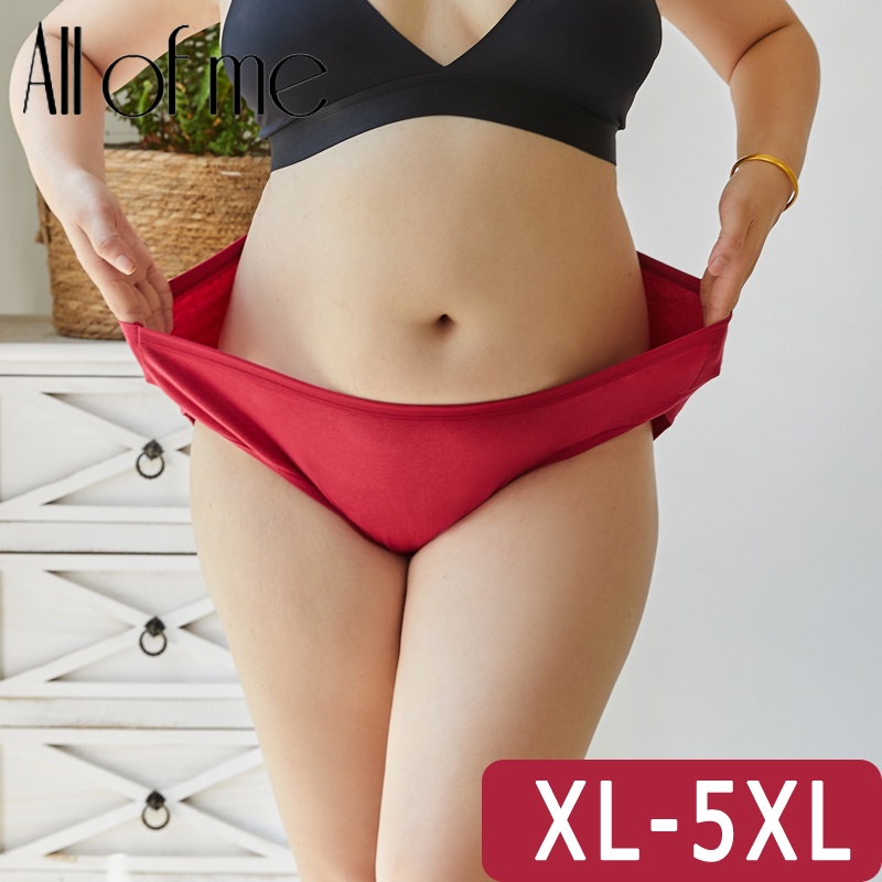 Cute Byte Quần Lót Cotton Không Đường May Lưng Cao Cỡ Lớn XL-5XL Dễ Thương Cho Nữ