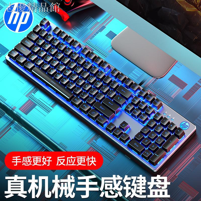 Hp Bàn Phím Cơ Có Dây Cho Máy Tính Laptop Notebook | BigBuy360 - bigbuy360.vn