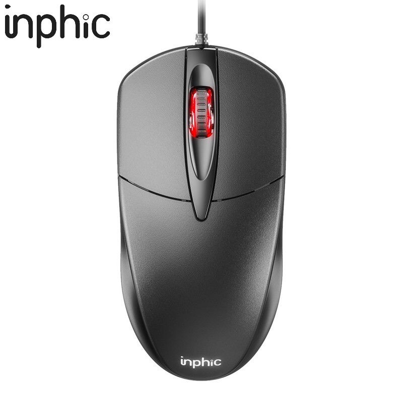 Chuột máy tính inphic PB20