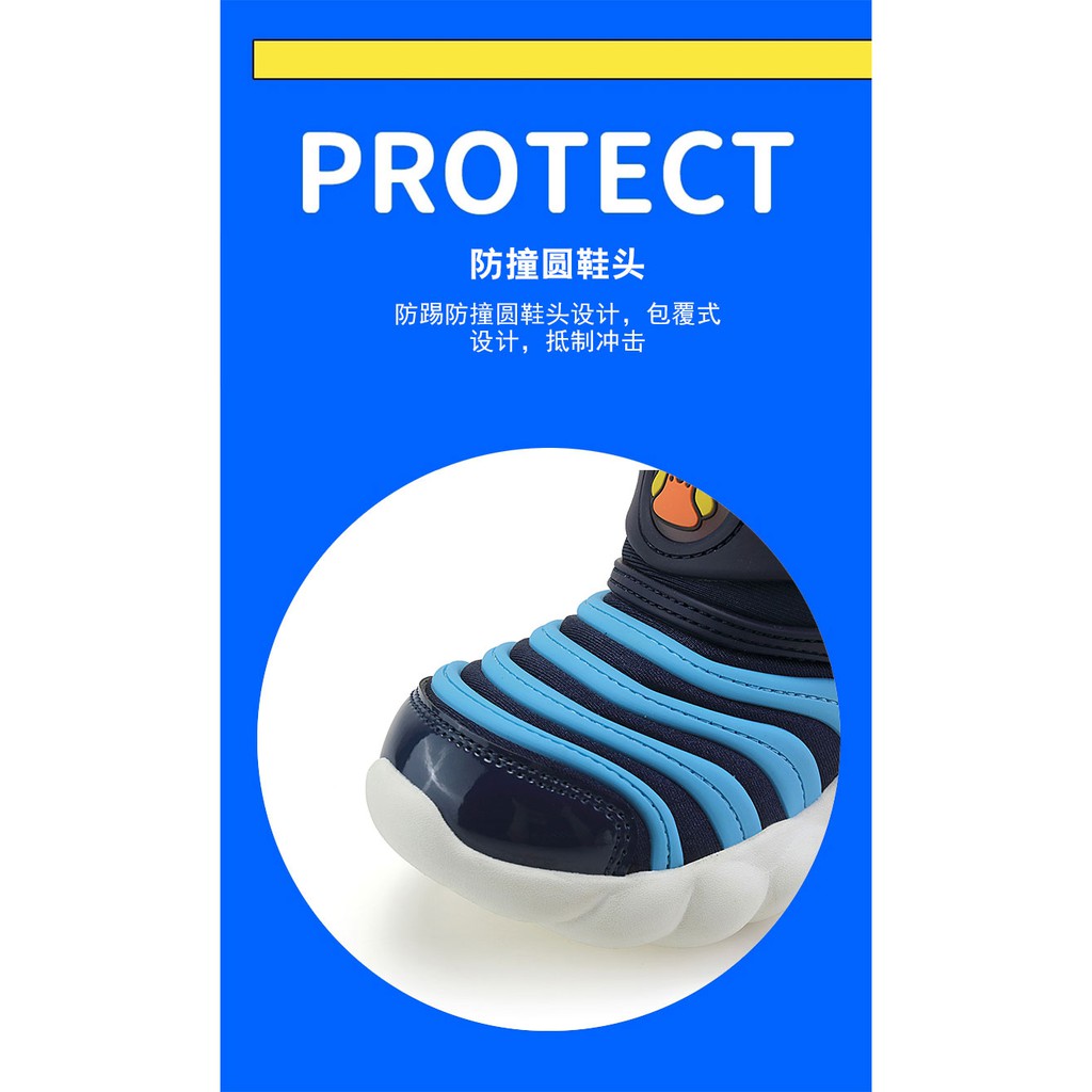 YouMeng Rase Duck Children Shoes Children Sport Shoes Caterpillar Size25-33 【RN2001】