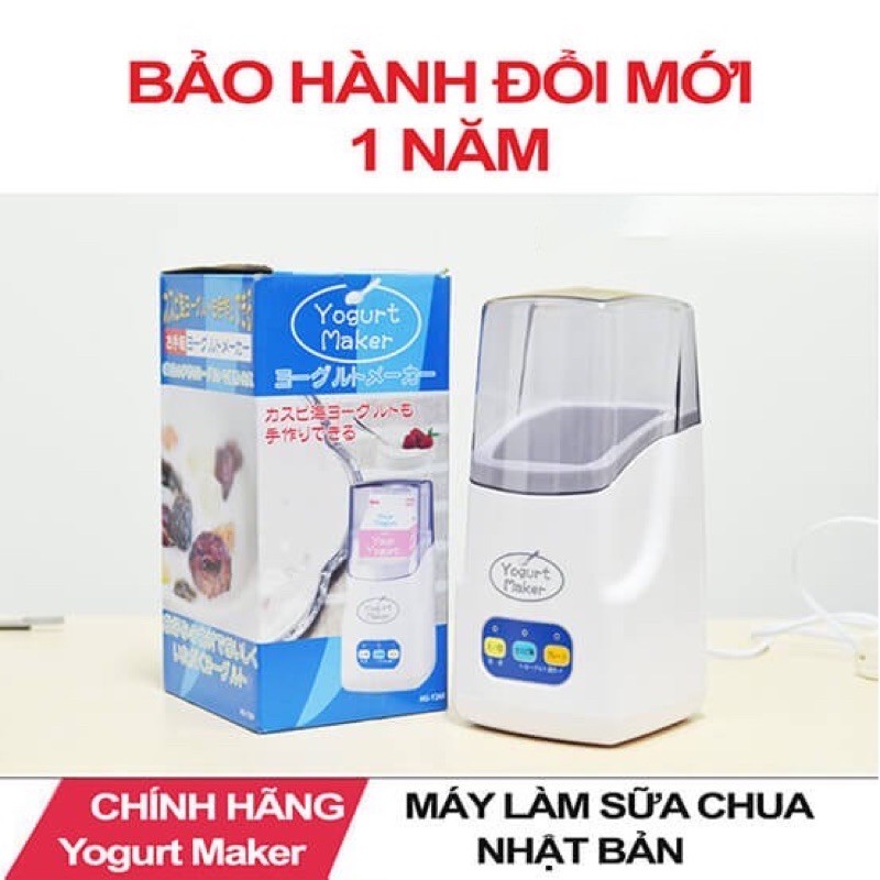 [Chính hãng] Máy làm sữa chua Yogurt Nhật Bản