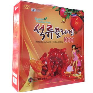Nước Ép Lựu Collagen Chính Hãng Hàn Quốc ( 30 gói x 80ml)
