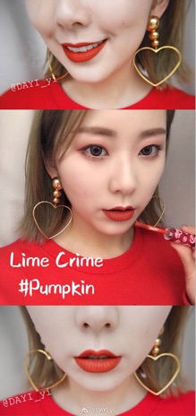 💄 Son kem Lime Crime
