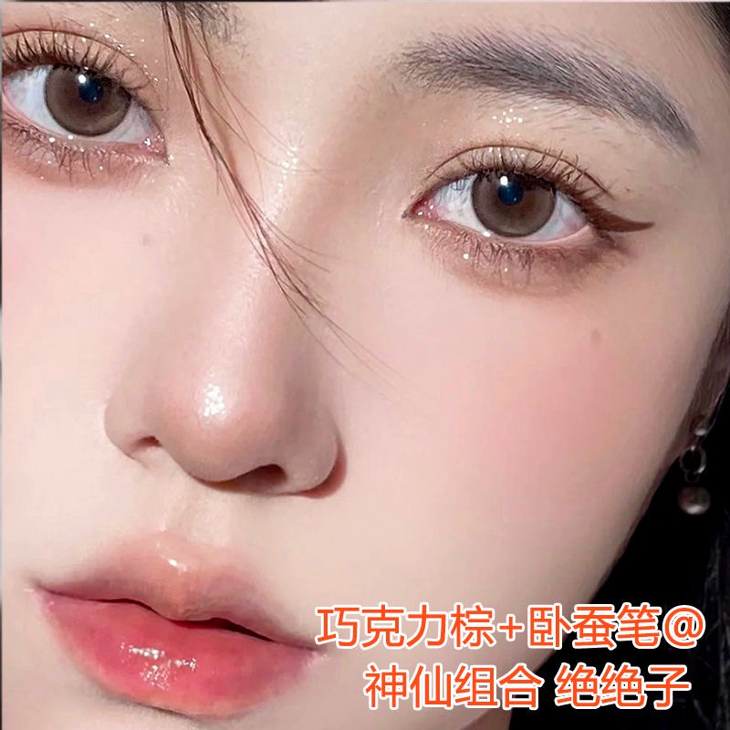 Bút Kẻ Mắt Dạng Lỏng Màu Đen Nhanh Khô Lâu Trôi Chống Thấm Nước