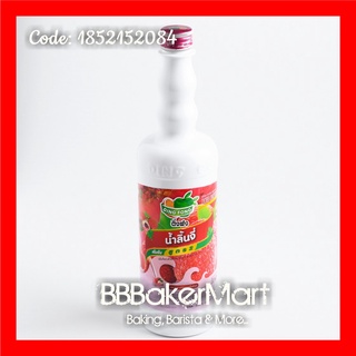 Siro vải hiệu ding fong thái lan - chai 755ml