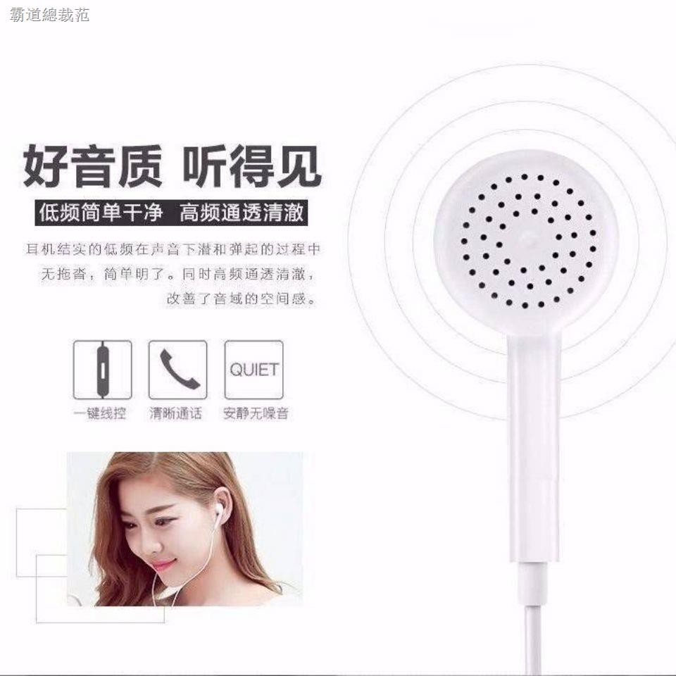 Tai Nghe Nhét Tai Có Dây Cho Oppor9 R11 Huawei Vivo Xiaomi Apple Meizu