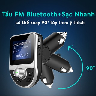 [Sỉ phụ kiện ô tô] Tẩu nghe nhạc FM trên ô tô hiển thị được bài hát, hàng xịn có Bluetooth, 2 cổng sạc nhanh