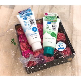 Sửa rửa mặt Hada Labo Gokujyun