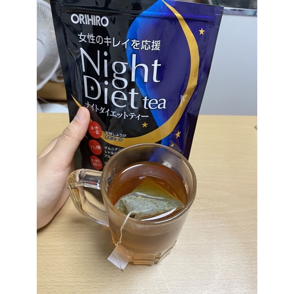 Trà giảm cân Orihiro Night Diet Tea