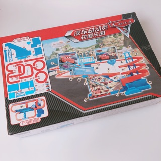 Bộ đồ chơi Đường đua MQ