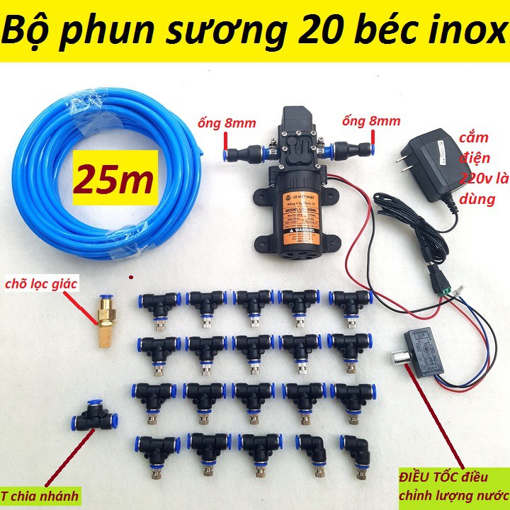 bộ máy phun sương làm mát, tưới lan 12v Việt Nhật 20 béc inox, nguồn loại tốt,25M dây ( chọn bộ như hình ảnh)