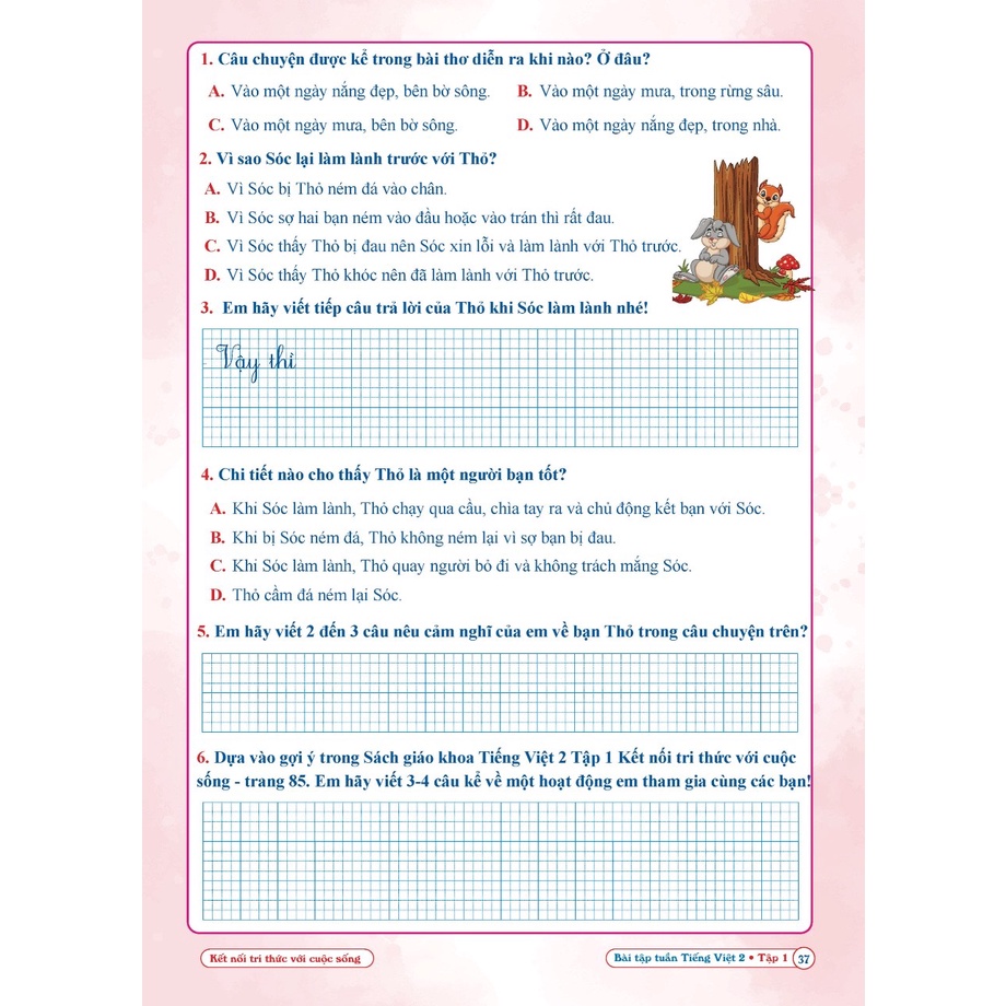 Sách -  - Bài tập tuần tiếng việt 2 tập 1