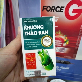 Viên uống KHƯƠNG THẢO ĐAN(30 viên)