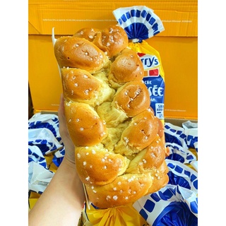 Bánh Mì Hoa Cúc Harrys Pháp (DATE MỚI NHẤT)