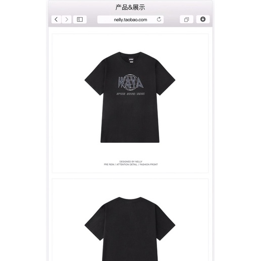 Áo phông nelly heybig sale (có sẵn) wava