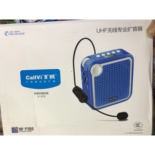 Máy trợ giảng không dây Audio V-319 Mic không dây UHF