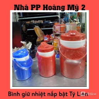Bình đá giữ nhiệt nắp bật nhựa Tý Liên - Loại 1