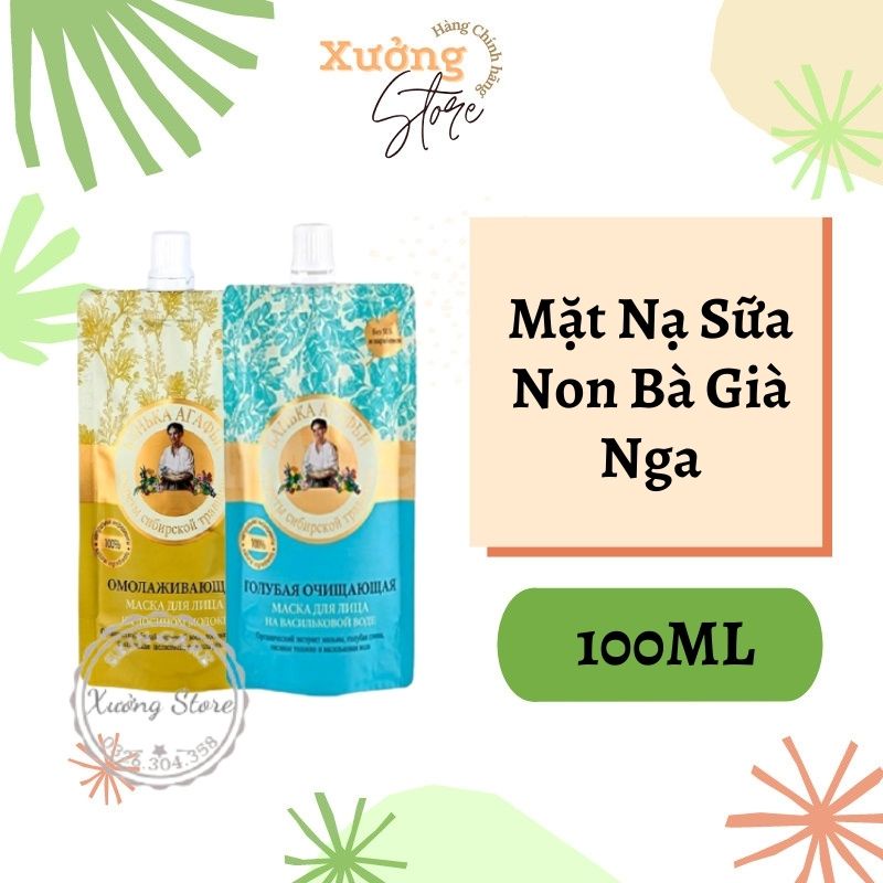 Mặt nạ sữa non bà già Nga [CHÍNH HÃNG 100%] Làn da căng mướt mát sau mỗi lần đắp - Sản phẩm truyền thống của Nga