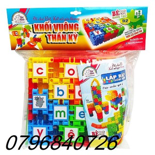 Khối vuông thần kì đồ chơi lắp ráp đồ chơi việt FORKIDS