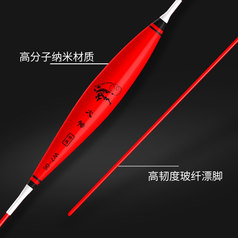 Phao săn hàng tăm to 3,5mm, ăn chì 4 gam siêu bắt mắt, nhìn xa 50m, câu cá trắm đen, trắm cỏ, chép.