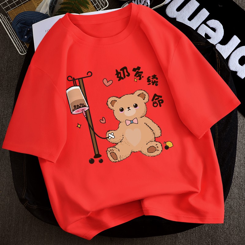 Áo thun tay lỡ form rộng dáng Unisex - Mẫu Chú Gấu Bear Truyền Trà sữa dễ thương 6 màu Chất Cotton 100