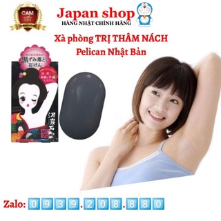 Xà bông THÂM NÁCH Pelican Nhật Bản 100g hỗ trợ giảm thâm nách .