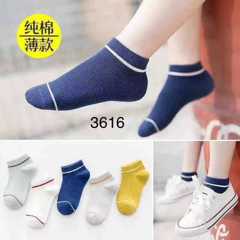 TẤT KẺ VIỀN TRẺ EM BABY SOCK SET 10 đôi cho bé 0 - 6 tháng