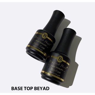 Base top beyad Mỹ loại1, bóng, bền , -dư hảo