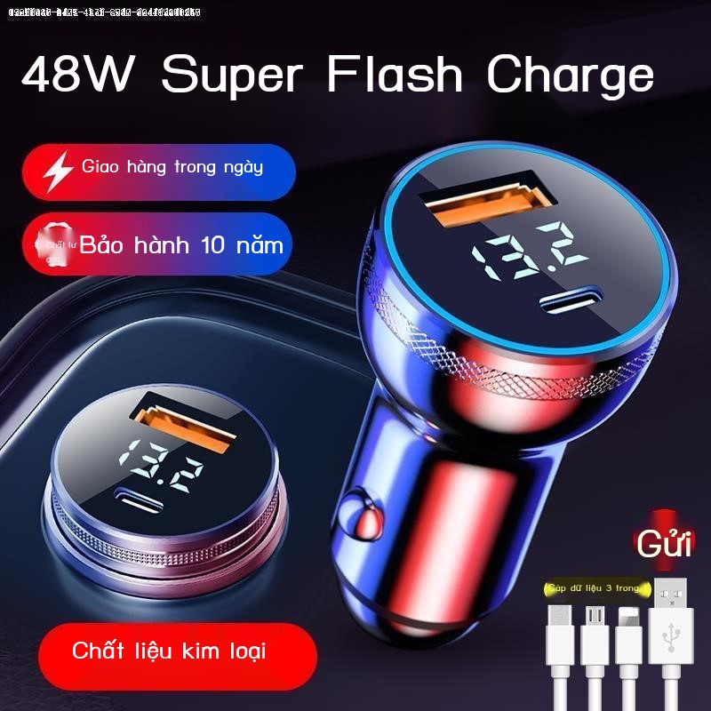 Đế Sạc Nhanh Kiêm Bật Lửa Thuốc Lá Điện Thoại Hai Phích Cắm Cho Xe Hơi