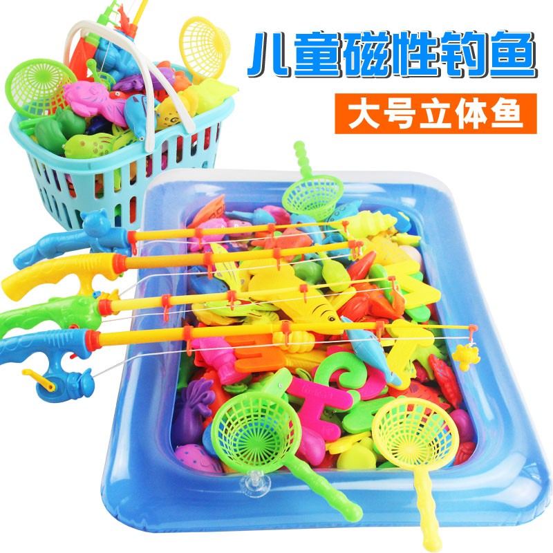 Đồ chơi trẻ em xếp hình câu cá từ tính bộ dưới nước Cần bé trai Play house bể bơi lớn