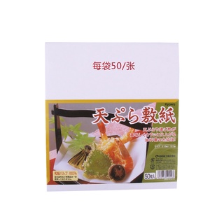GIẤY THẤM DẦU MỠ KYOWA NHẬT BẢN (set 40 tờ)