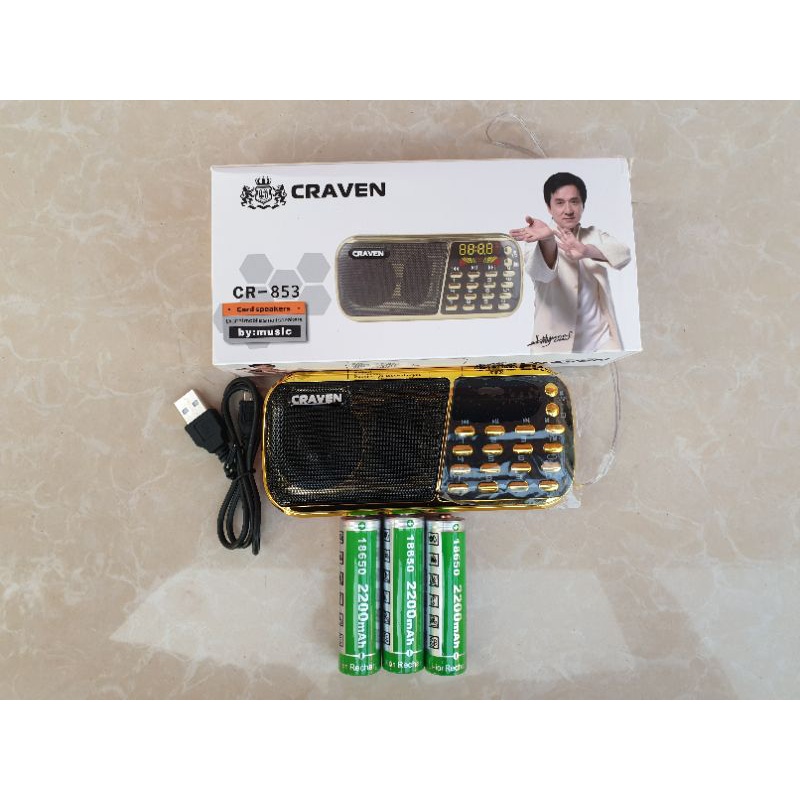 Loa nghe tiếng anh, Loa Craven 835