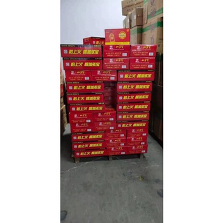 Trà Sâm Thảo Mộc WangLaoji Lon 310ml
