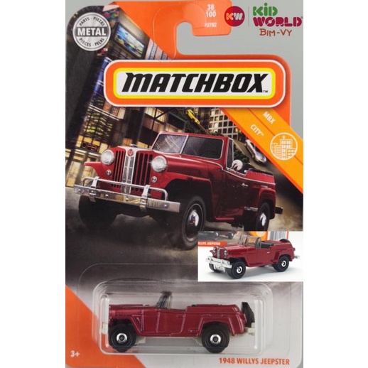 Xe mô hình Matchbox 1948 Willys Jeepster GKL12.