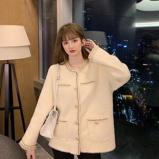 (ORDER) Áo khoác cardigan len lông mềm mịn cổ phối voan viền ánh nhũ lấp lánh Hàn Quốc cao cấp sang chảnh