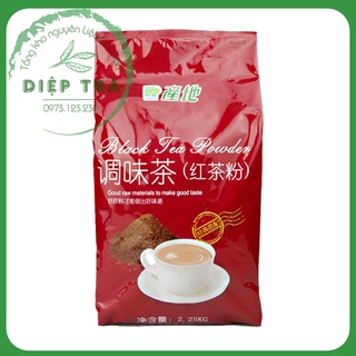 Hồng Trà Bột Chanti 2.25kg (Hồng trà CTC, ưu điểm là cực đậm vị trà)