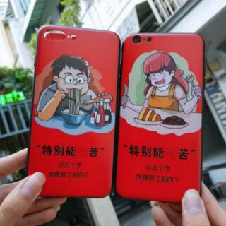 CASE IN NỔI 3D IPHONE