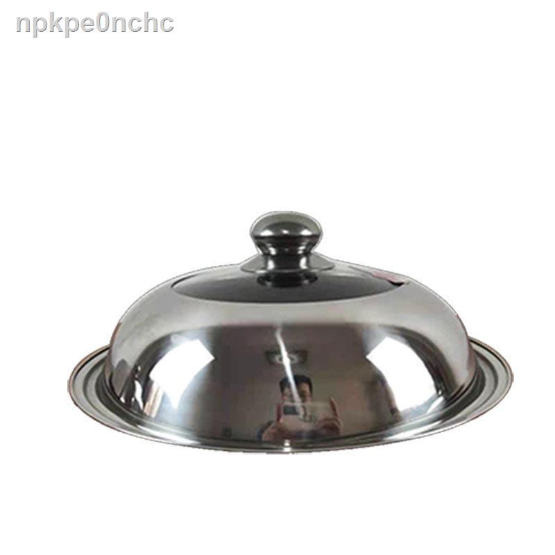 Nồi inox nắp đậy cho chảo nấu Phụ kiện nhỏ có chống cháy, canh, hấp, chảo, lớn