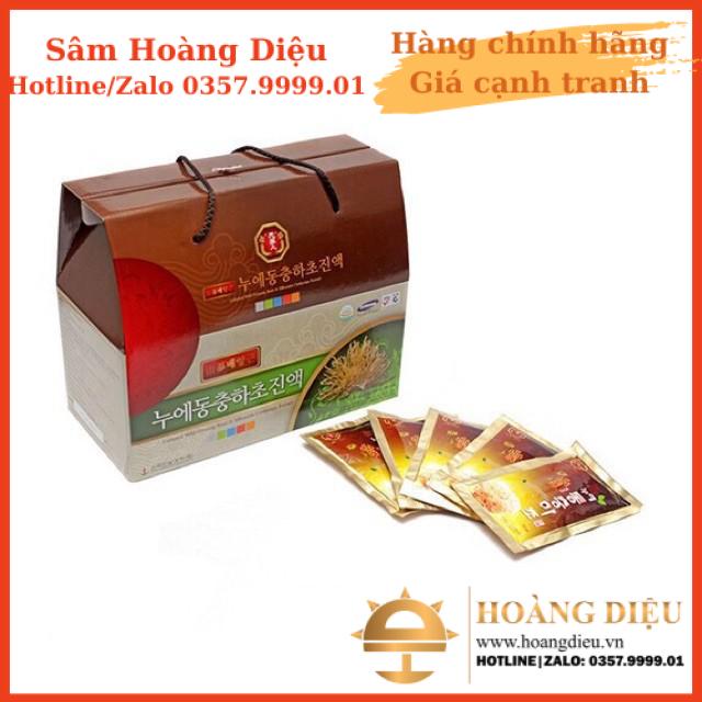 Sâm Hoàng Diệu - NƯỚC ĐÔNG TRÙNG HẠ THẢO QUAI XÁCH HÀN QUỐC HỘP 30 Gói x 70ml
