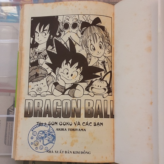 Dragonball 1