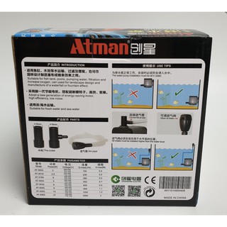 Máy Bơm Bể Cá Atman AT-305S