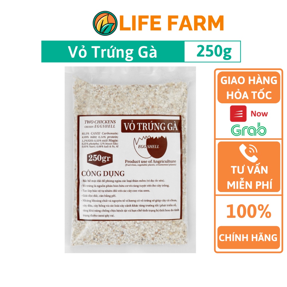 Vỏ Trứng Gà Đã Qua Xử Lý Bổ Sung Canxi Cho Cây, Phòng Ngừa Ốc Sên- Túi 250gr (WCK-001-250G).