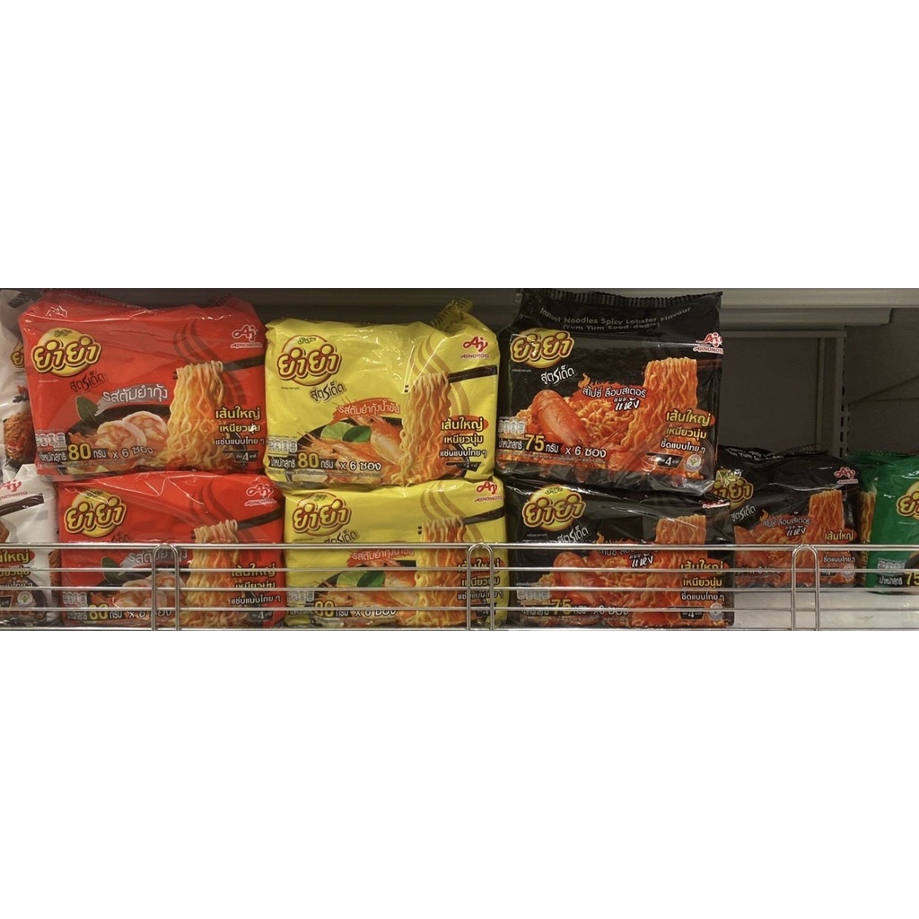 LỐC 6 GÓI MÌ YUM YUM  Thái lan