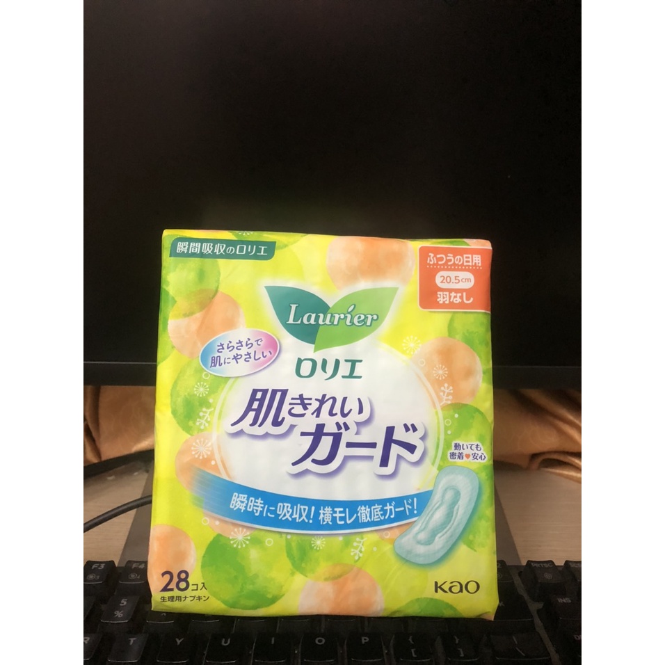 Set 2 gói băng vệ sinh ngày Laurier Nội Đĩa