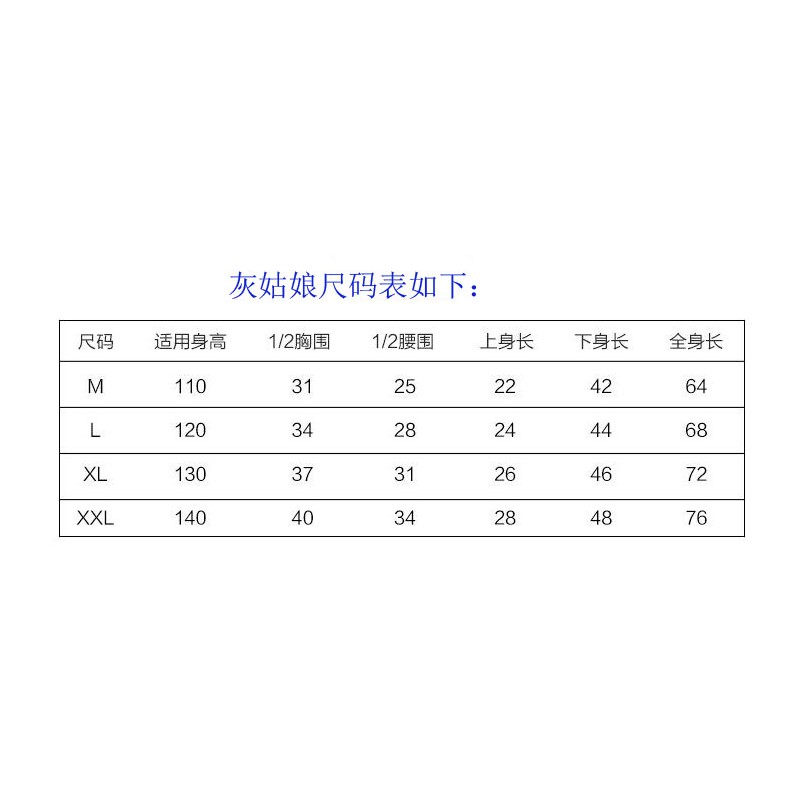 Trang Phục Hóa Trang Cô Bé Lọ Lem Cho Bé Gái