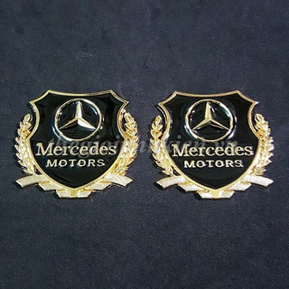 Bộ 2 Logo dạng Bông lúa theo xe Mercedes